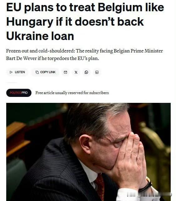 内讧了，欧洲内部矛盾再度激化——据美国《政客》报道，比利时首相德维弗继续拒绝欧盟