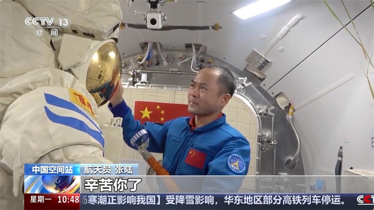 1月20日，据央视新闻直播间报道，昨天上午9点30分，神舟20号返回舱以无人状态