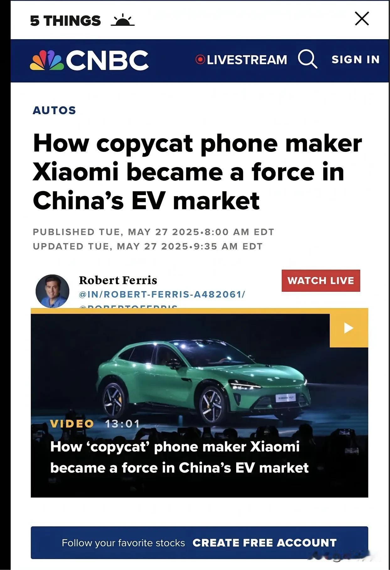 CNBC这个新闻又刷新了三观，到底是什么力量让他们这么说我们的国产豪华车品牌，看