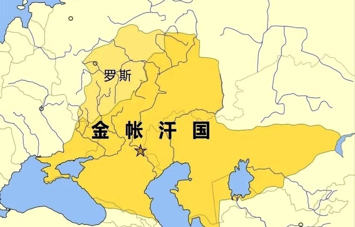 哈萨克斯坦突然对着俄罗斯甩出一句话，直接掀了桌："三百年前，你不过是我手下的一个
