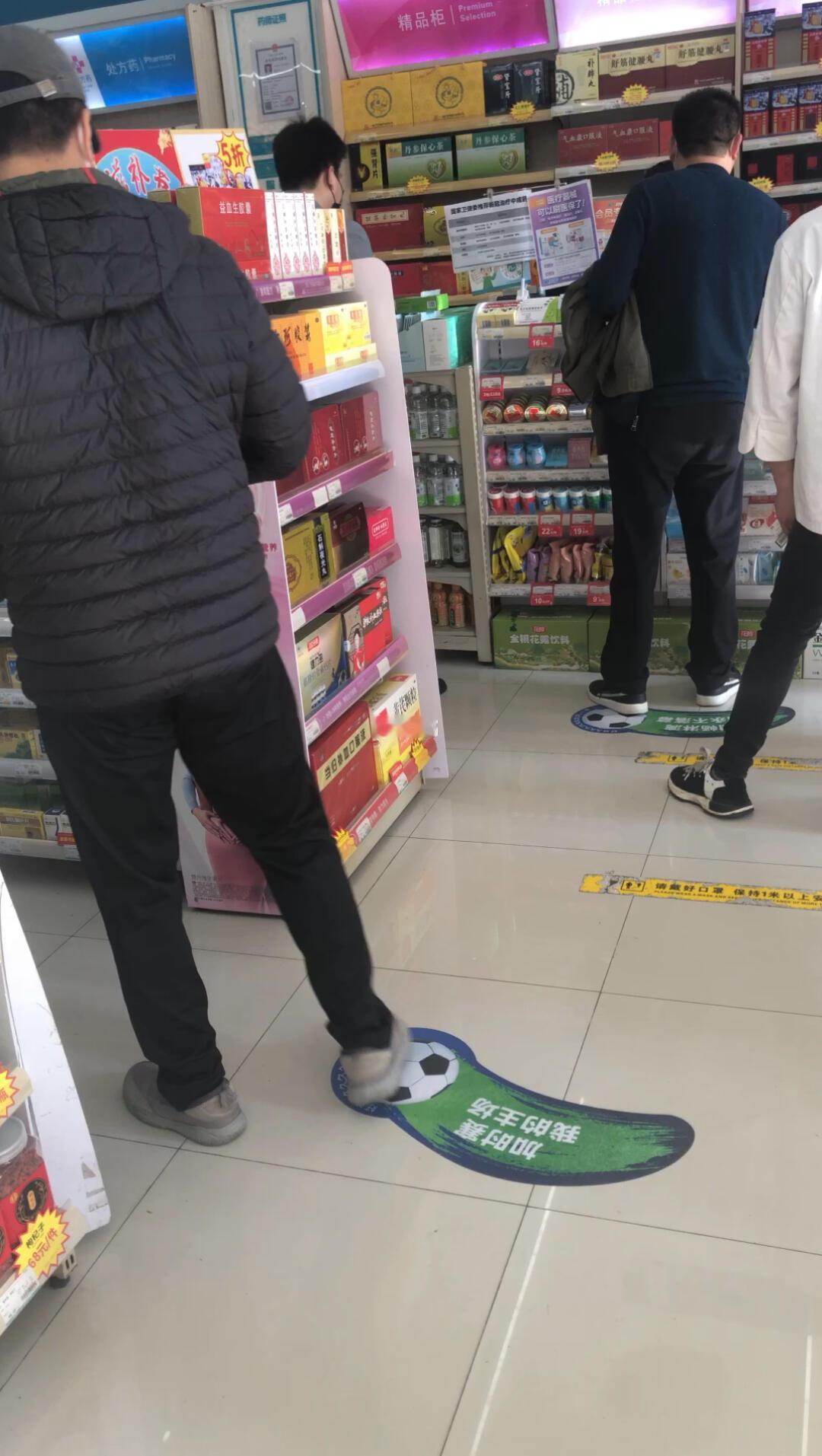 医院不轻易开，药店不积极卖，这些平价药超实用，家中常备准没错1.替加环素