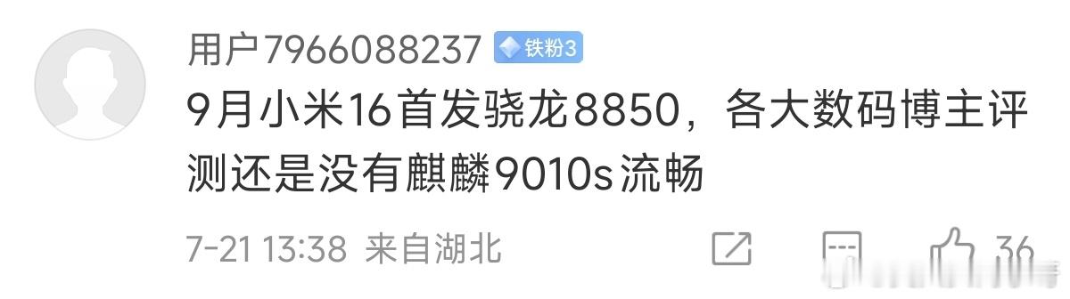 有的时候真搞不懂这种到底是数码小白还是非蠢即坏的串子了……[柯基
