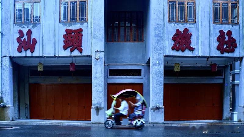 潮汕老板的低调真让人惊叹。就说赵伟斌，1984年出生于潮汕，2007年大学毕