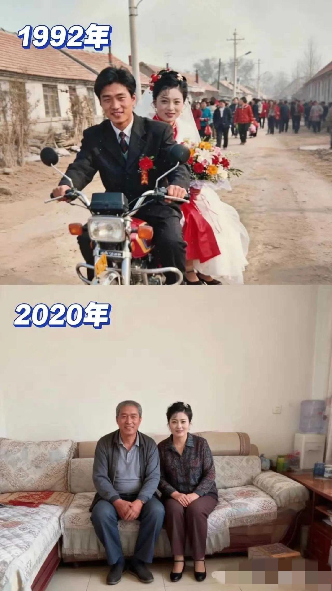 女的居然没变样