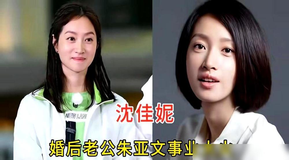 2.5亿港元债务压顶，利息高到24%，男人从豪宅搬进出租屋，你觉得这婚姻还能过吗