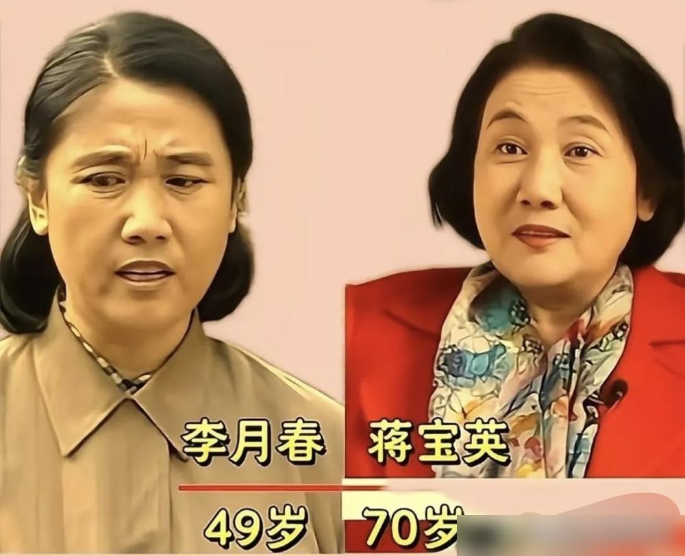 春晚金牌编剧的老婆刘小梅，手握国家最高奖，却在央视神秘消失了整整16年！想