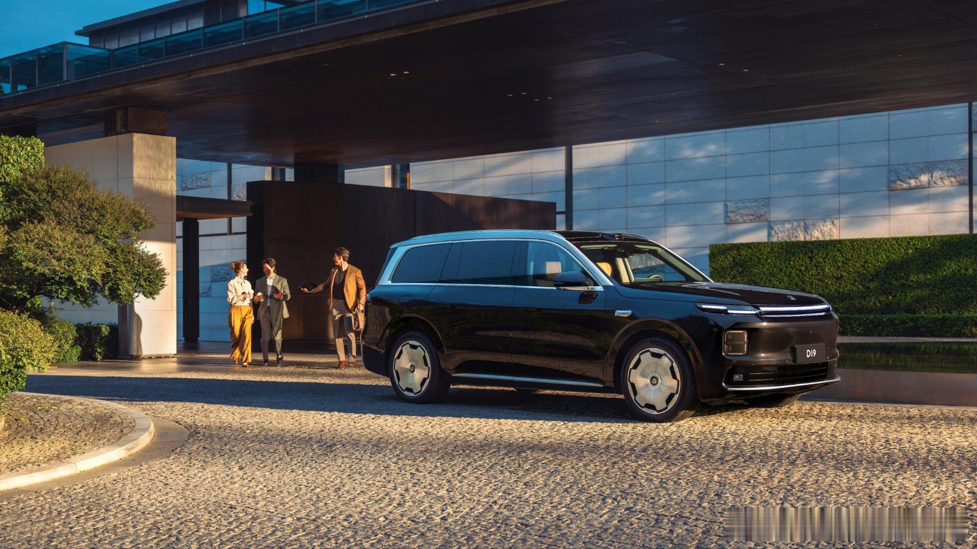 晚上没事可以看看零跑十年发布会，零跑D19这次不知道会不会有价格惊喜