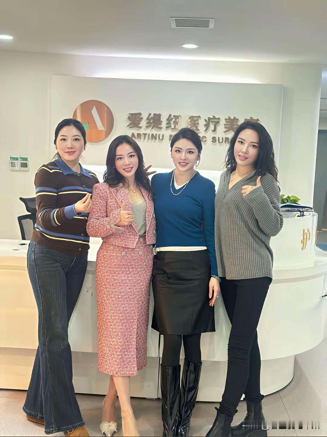 四人合照，才知道谁最漂亮！