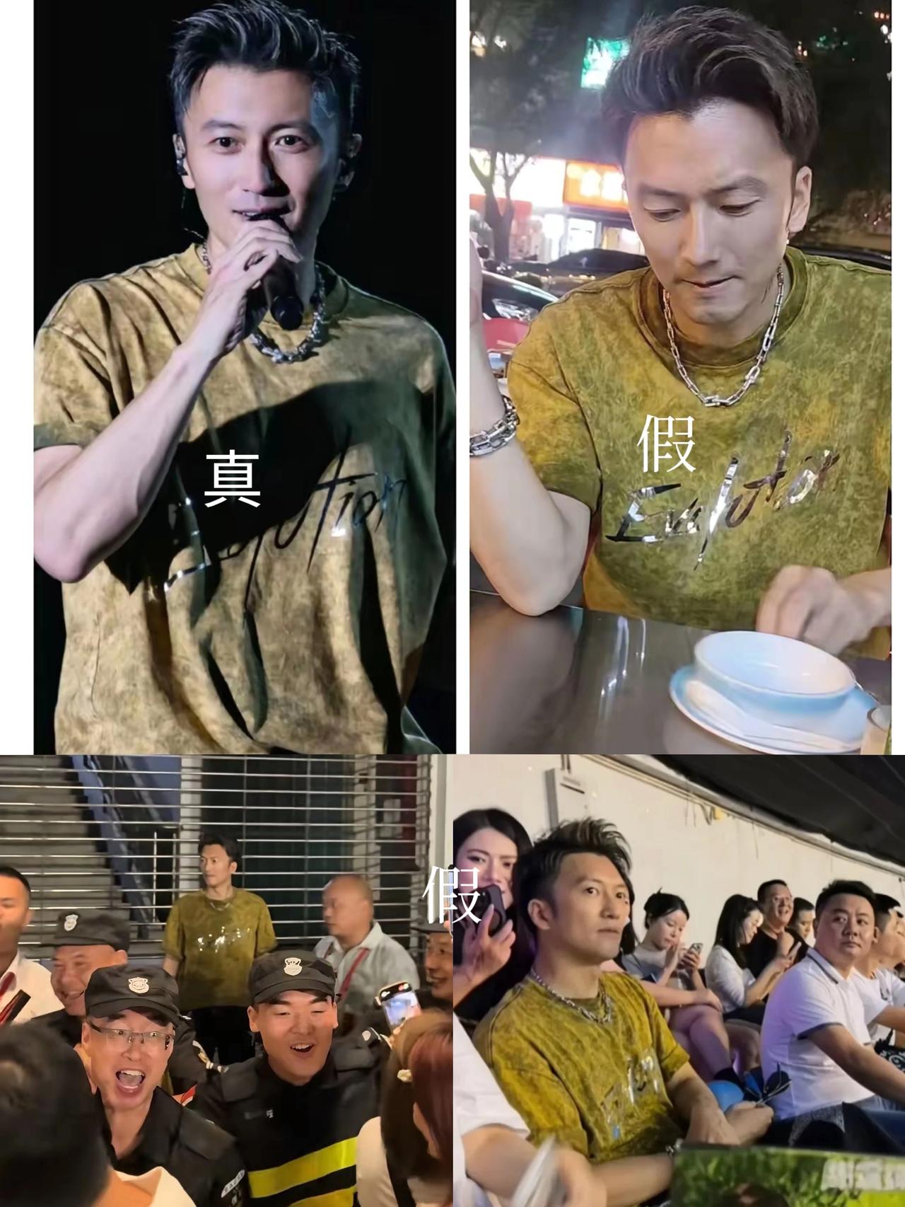 谢霆锋重庆演唱会这出“真假锋哥”大戏，简直把“撞脸经济”的魔幻感拉满了！模仿者易