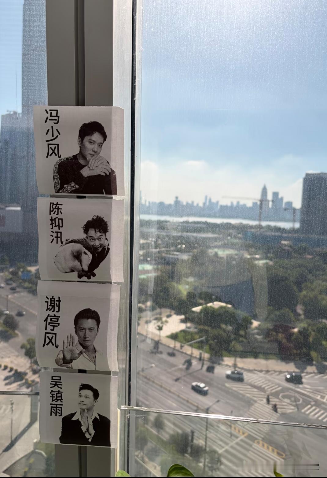 感觉贴上山姆就行了，台风都能挡出去，没会员不让进！