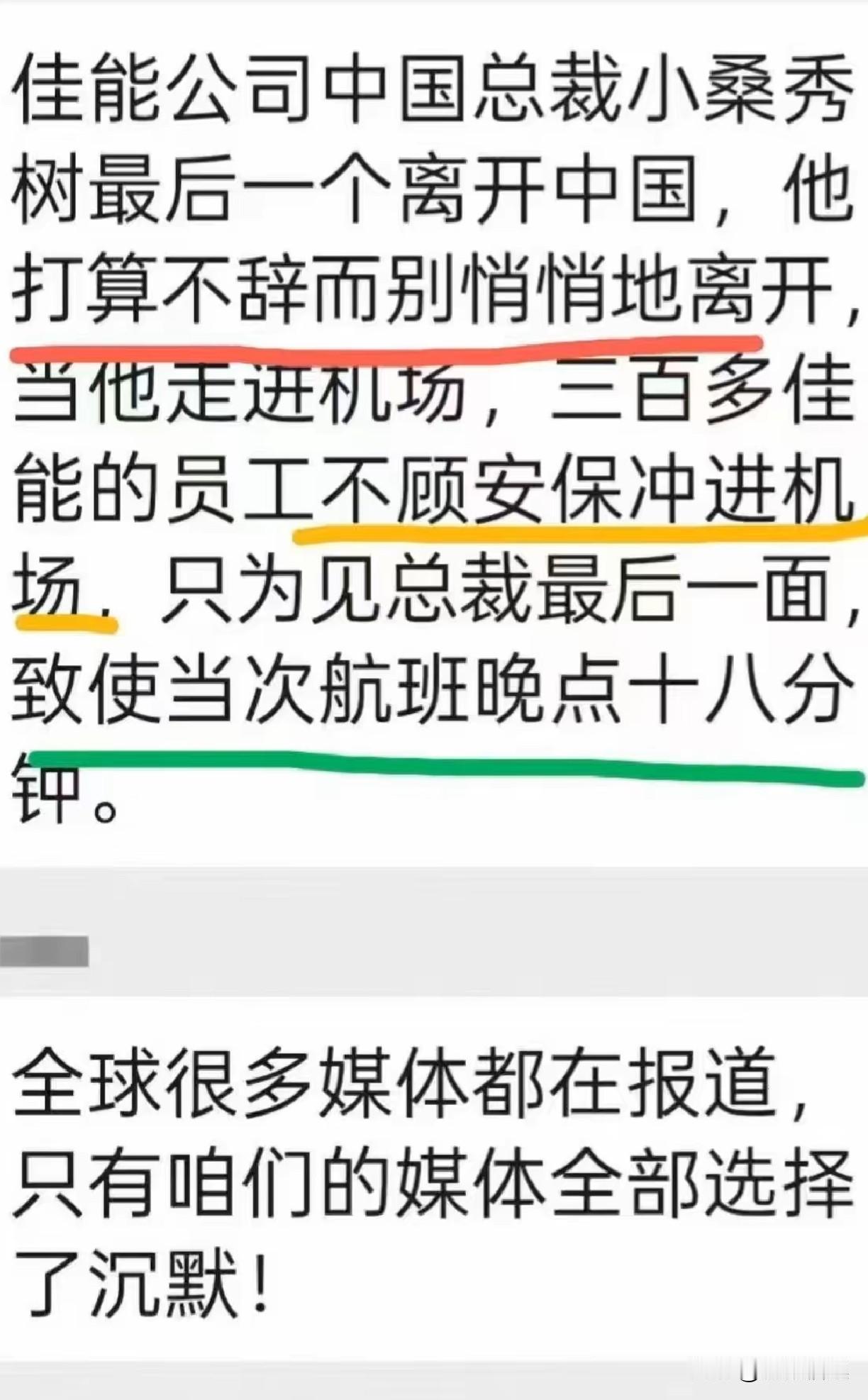 现在买茅台合适吗？现在换美元合适吗？现在买大牌包包，手表合适吗？现在买房合
