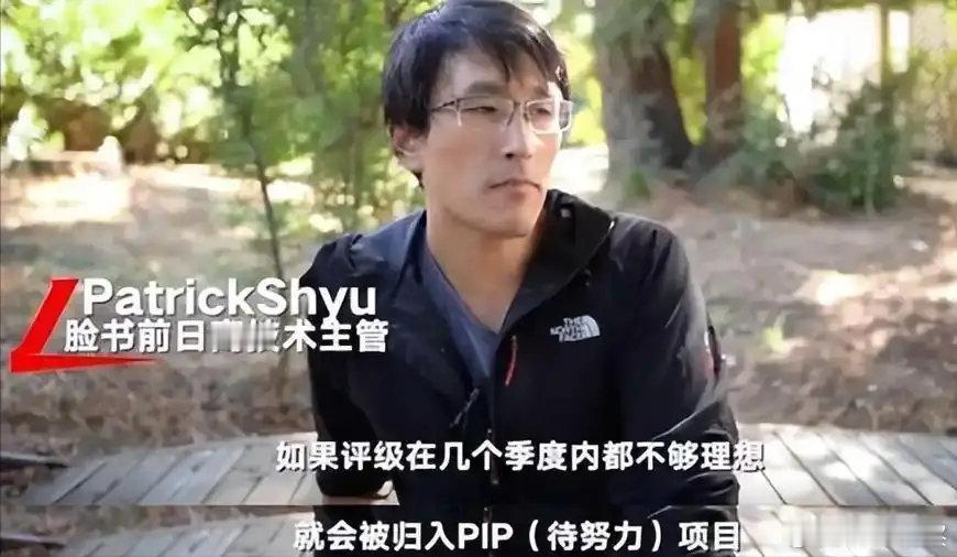 福建高考状元跳楼身亡！拒清北、拿美绿卡，却栽在印度主管手里？谁能想到，昔日