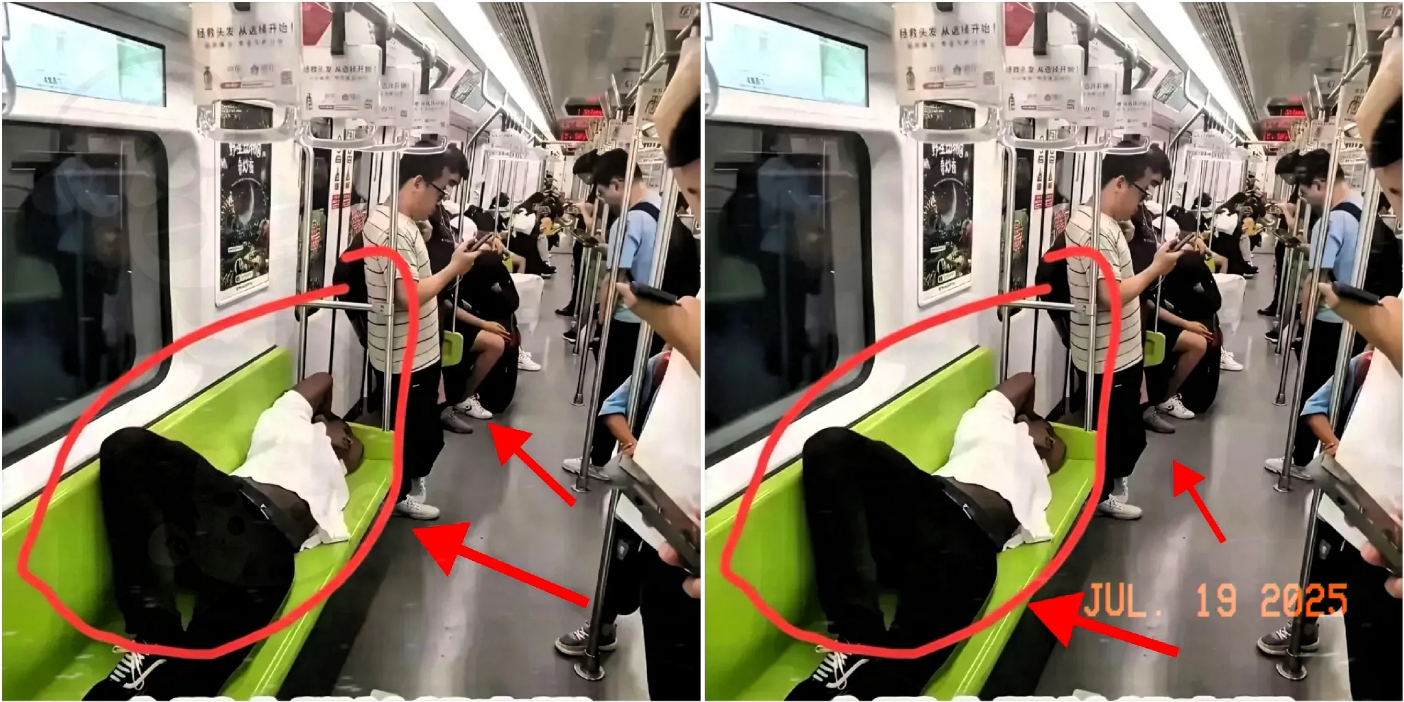 一个黑人舒服的躺下了，但很多中国人，却集体站起来了，一个声音高喊，坐下吧，站着不