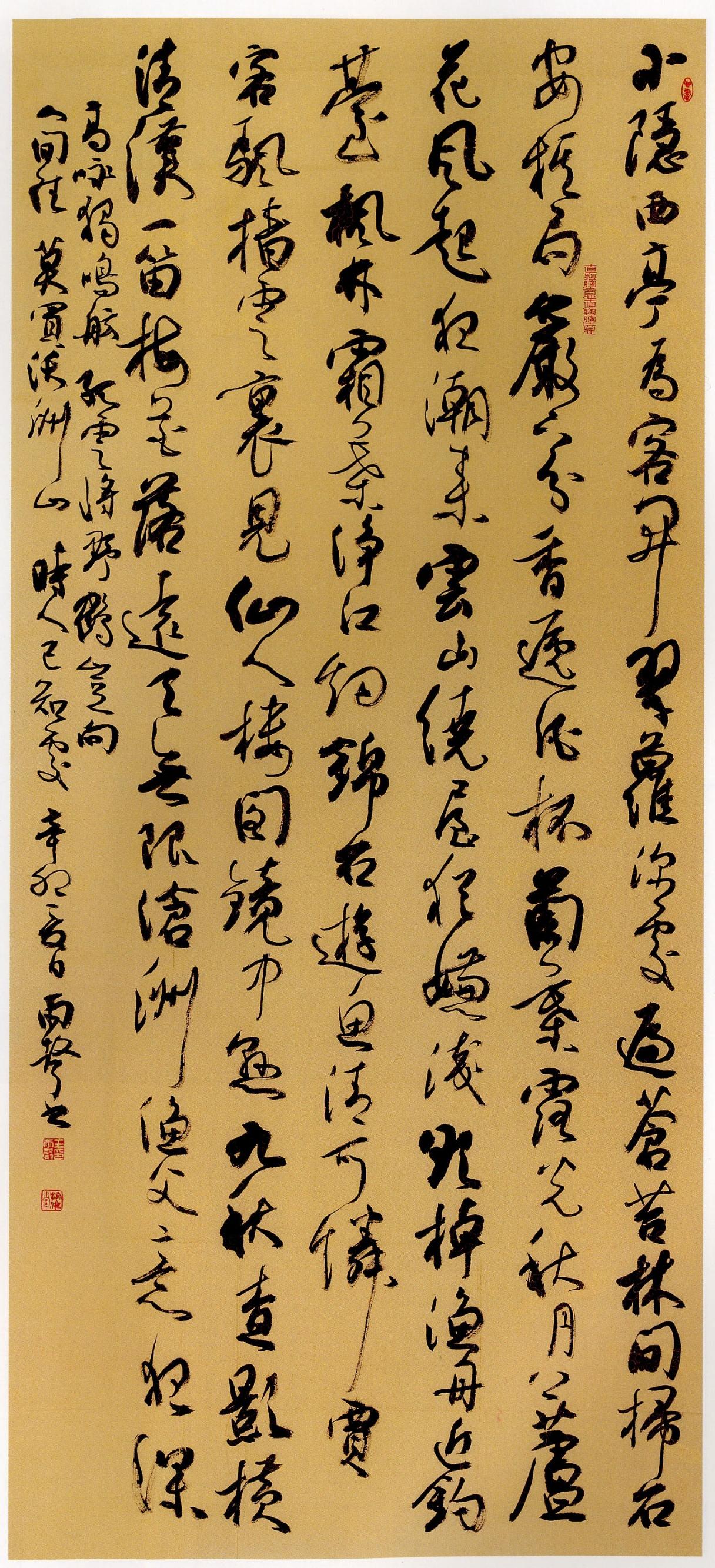 一边是学生“三无”失业，一边是千亿文创市场缺人，书法就业市场到底怎么了？当前