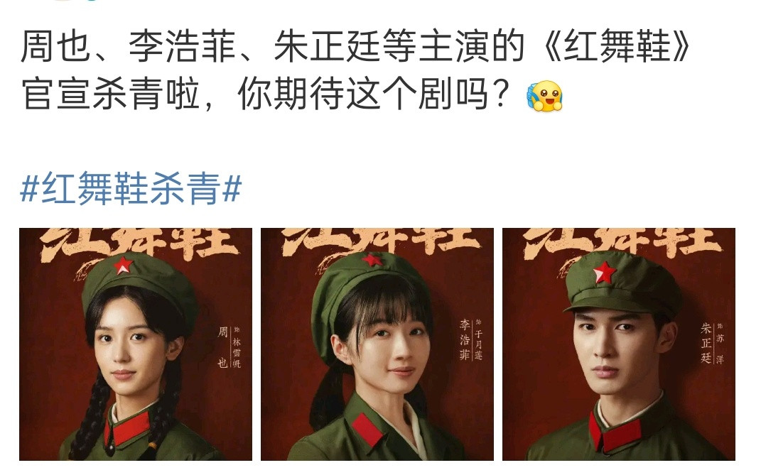 怎么搞的，居然有这么多爱豆