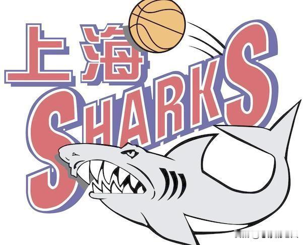 CBA下赛季只有三支是争冠球队一上海队：保持原来阵容，已具备争冠条件另两支是
