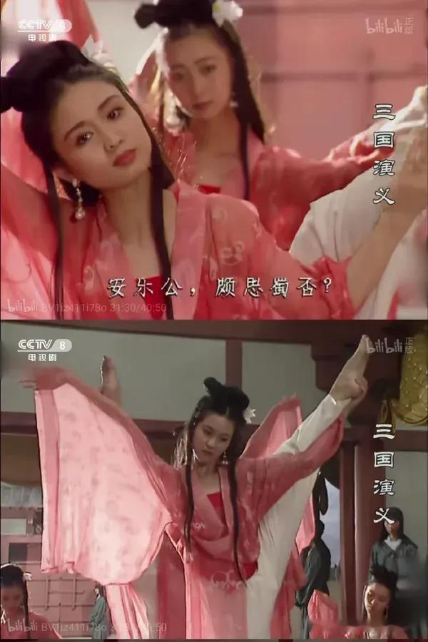 相父死了，五虎死了，不看点歌舞，还能干啥？​​​