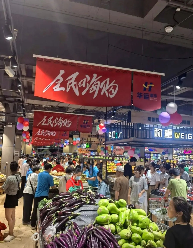 最严"禁酒令"之后，酒店消费的那些人群都去哪里了呢？今天终于找到了，这样既不违规