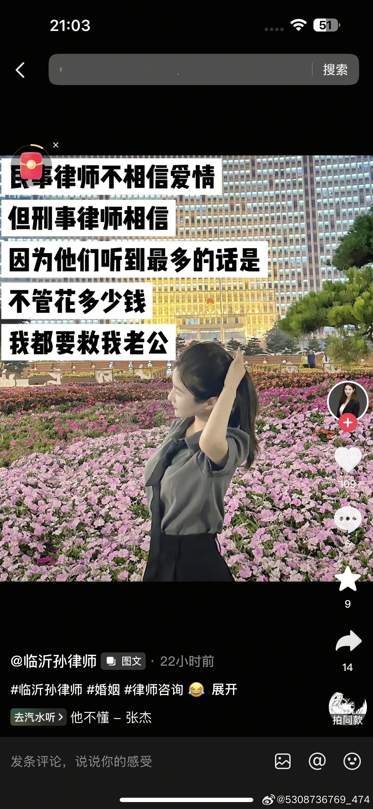 这是一个黑社会老婆忠诚的堪比贞洁烈妇的时代这也是一个保家卫国的军人相亲被骗光退伍