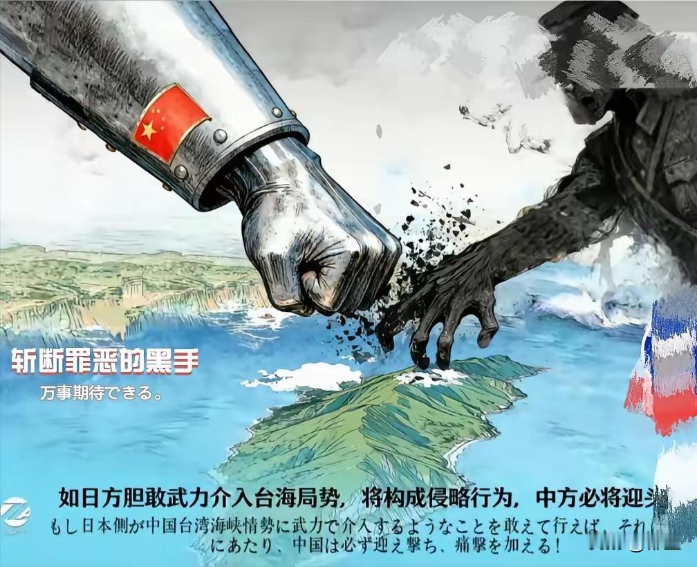 连外国人都对日本的行为言语看不下去了。看看他们都是怎么说的吧？1、菲律宾网