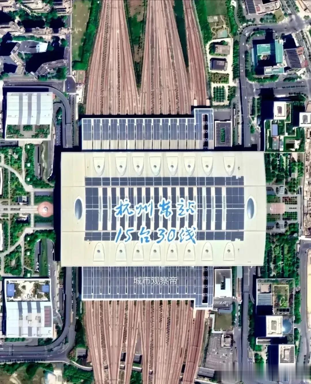 其实，高铁站建得这么大有必要吗？特别是我国高铁站都有一个巨大的站前广场，基本没