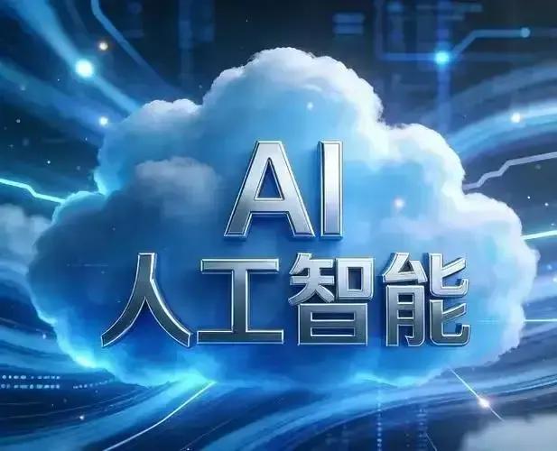 这就是事实，当前国内四大通信分别为:1：中国移动2：中国电信3：中国联通