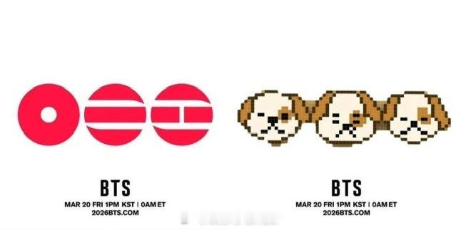 BTS新专logo金玟庭纹身近日，BTS公布了由田柾国参与设计的新专辑log