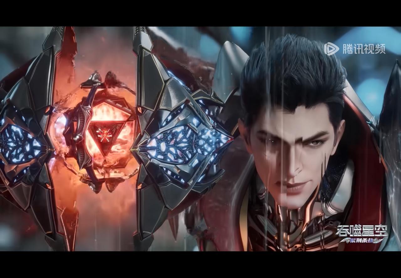 国漫吞噬星空你瞧瞧你瞧瞧这还是一个正经人吗？这个表情包拖拖的反派，罗峰也是真不怕