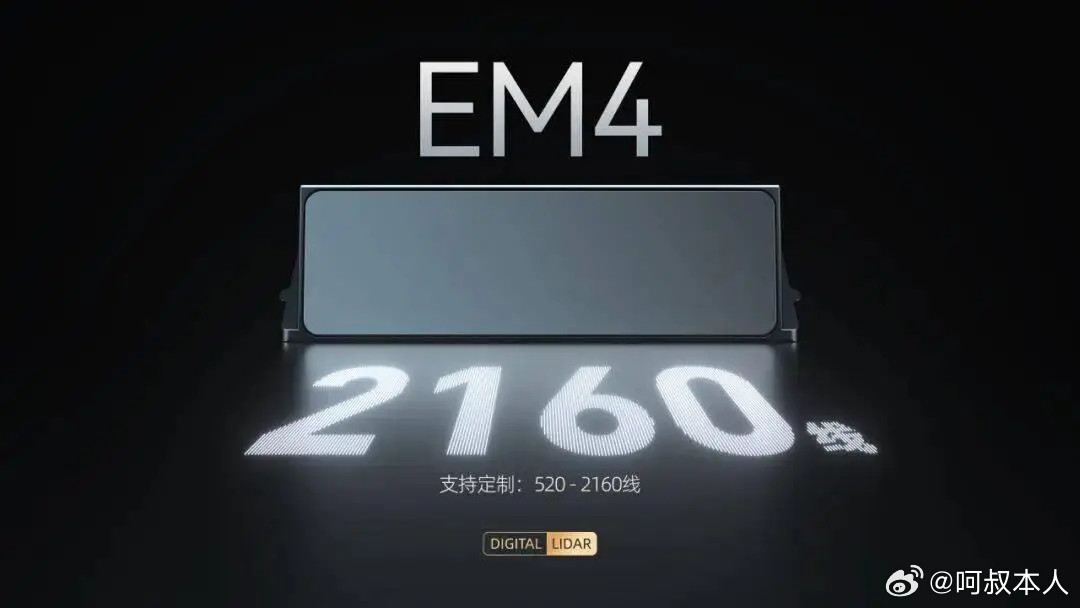 10万级别车的智驾要彻底变天了！比亚迪4月的智驾发布会要彻底改写行业规则。比亚迪