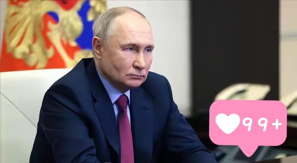 美国这次估计真要气得跳脚了！俄罗斯也不藏着掖着，直接开口就要借人民币，这一波2