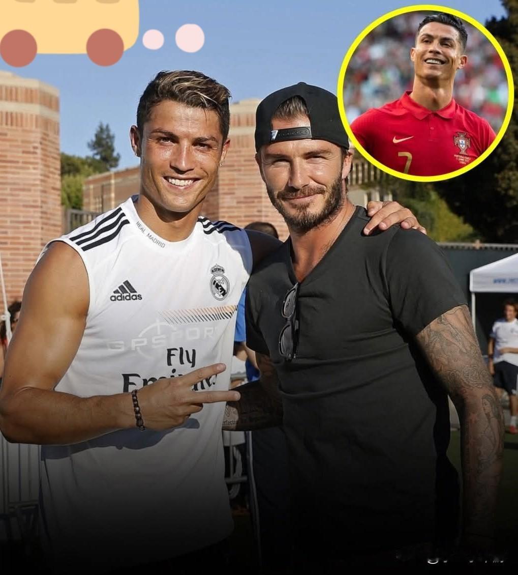 有人问C·罗纳尔多，他和大卫·贝克汉姆谁更有魅力，结果这位葡萄牙人用回答明确展现