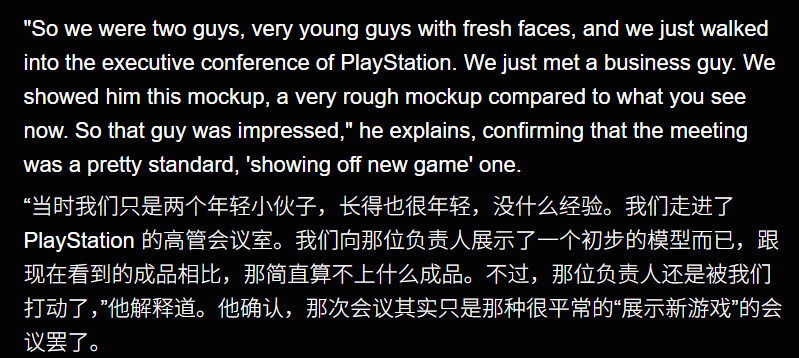 【《影之刃零》与PlayStation初次接触便震惊索尼高层】《#影之刃零#》制作人梁其伟近日接受外