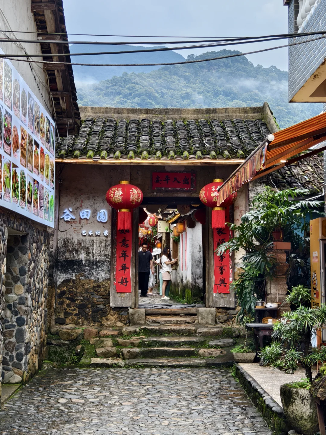广州最偏僻的角落，藏着这样一座避暑山村