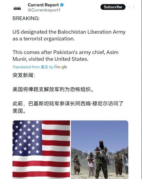 美国对印度的反制进行反制！印度刚暂停执行购买美国武器装备的计划，并取消了国防部长