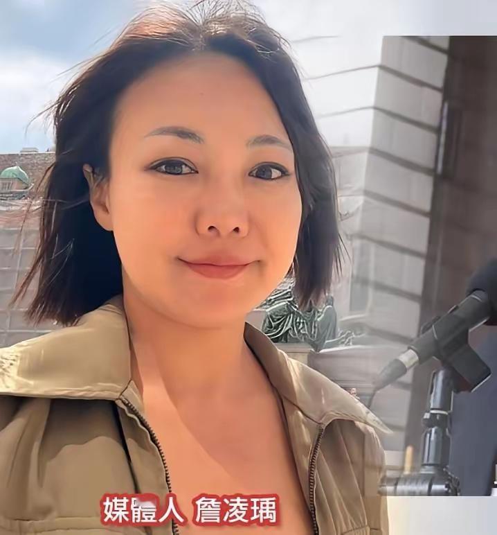 针对郑丽文称“大陆是亲人”，绿色媒体人詹凌瑀昨天（1月29日）叫嚣：“郑丽文荒谬