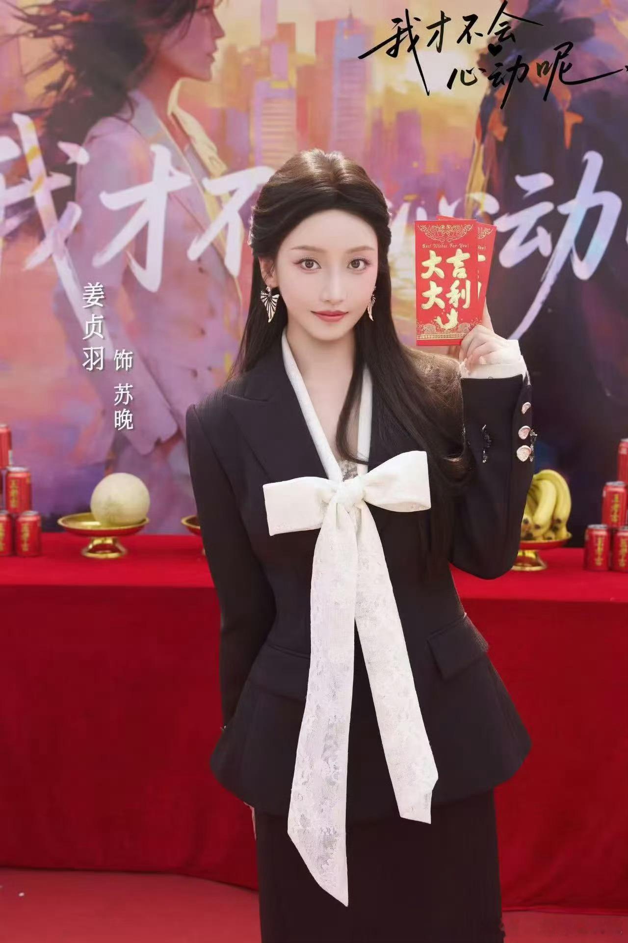 姜贞羽去拍短剧了，选秀时还有点热度，同样美貌型的孔雪儿签了👖现在资源也上来了，
