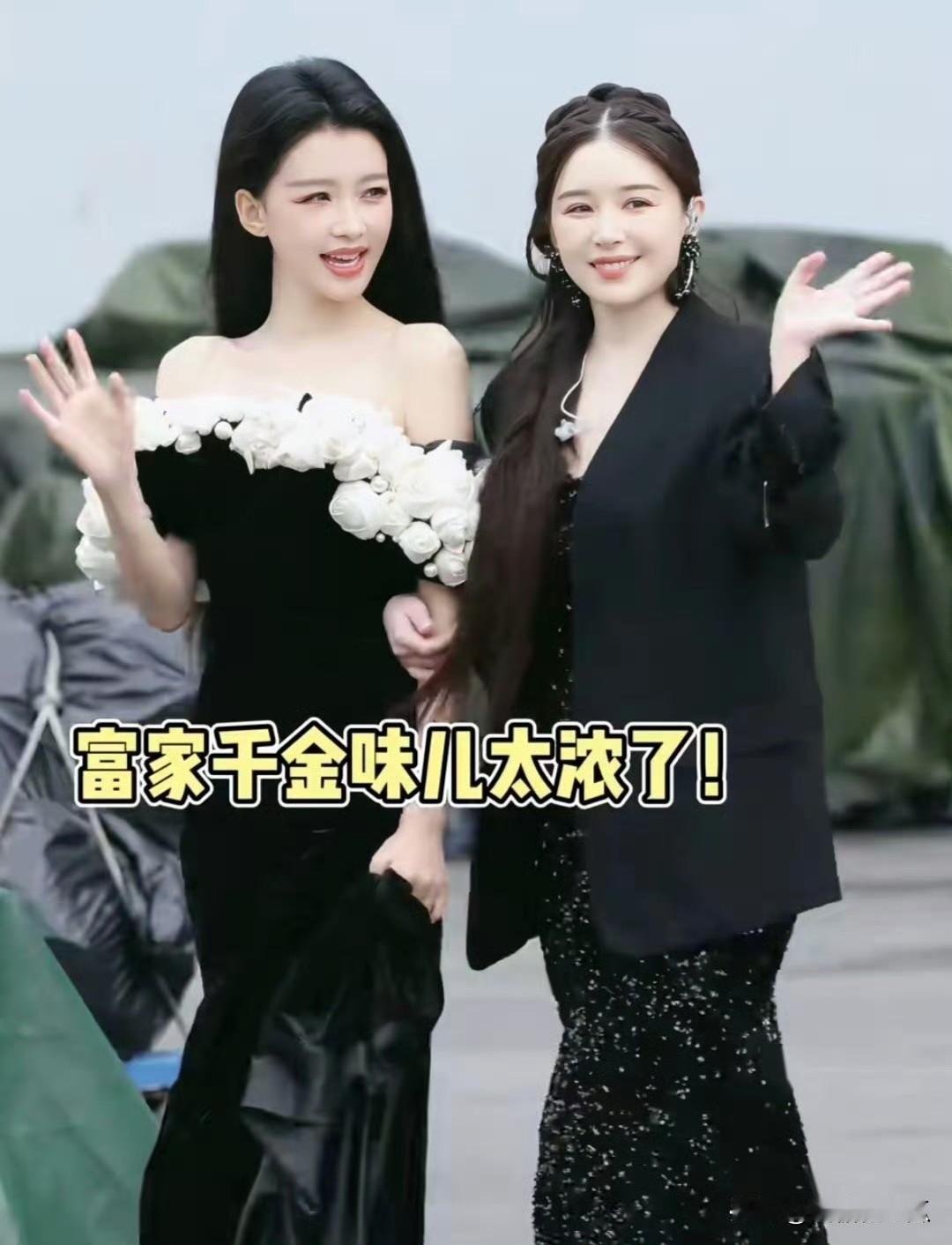 阚清子和孙怡一个愧疚不敢直视一个委屈不想面对阚清子，老公有钱有势，加上刚刚