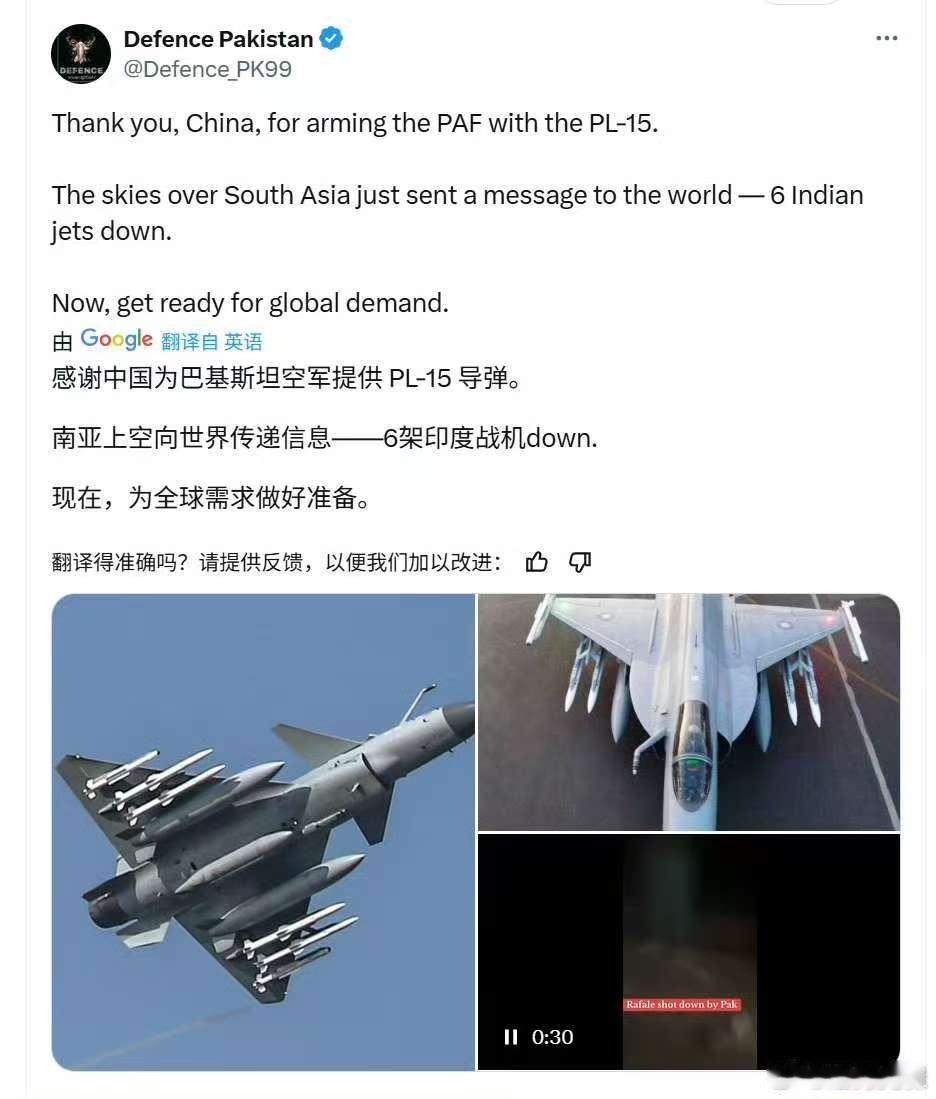 买家秀​​​