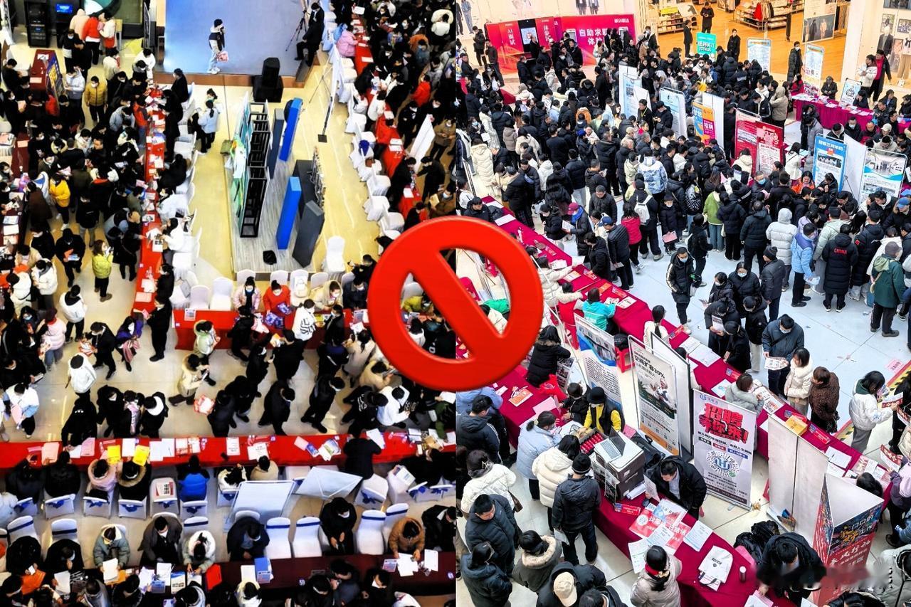 我有个朋友最近在找工作她回来跟我说近期找工作不如在家休息！我问她为啥？她