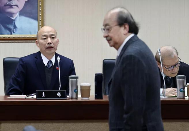 大罢免进入第三阶段投票热战，战斗蓝在台北市荣星花园，举办《北北基反恶罢团结大会