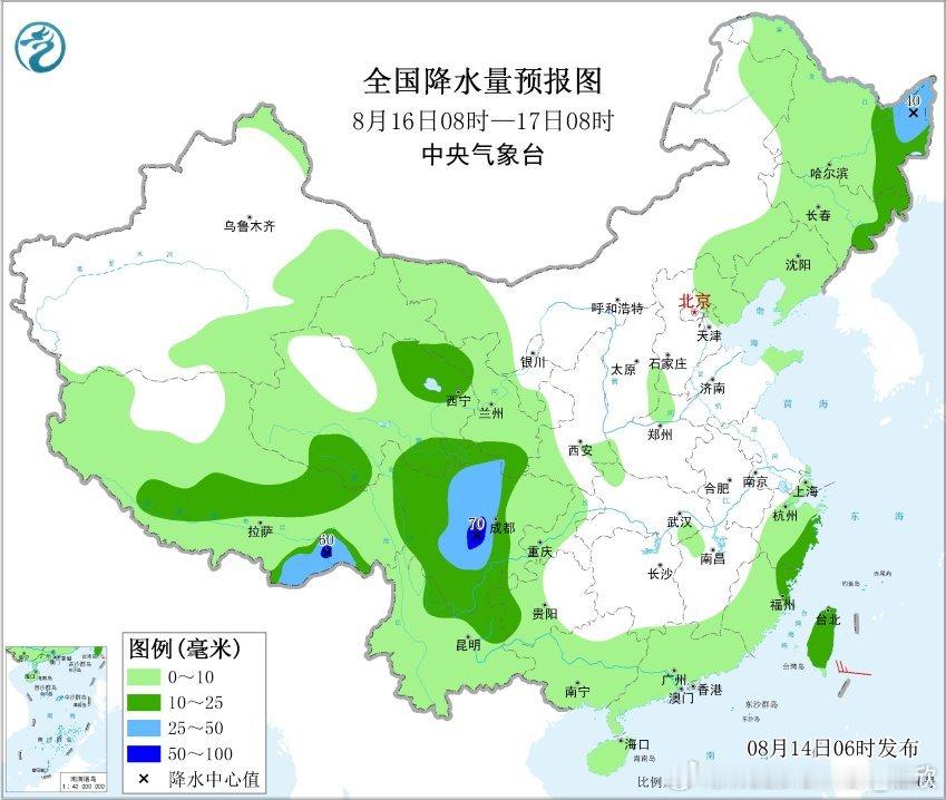 【强降雨】昨天到今晨，我国中东部继续大范围降雨，强度总体减弱。强降雨主要出现在低