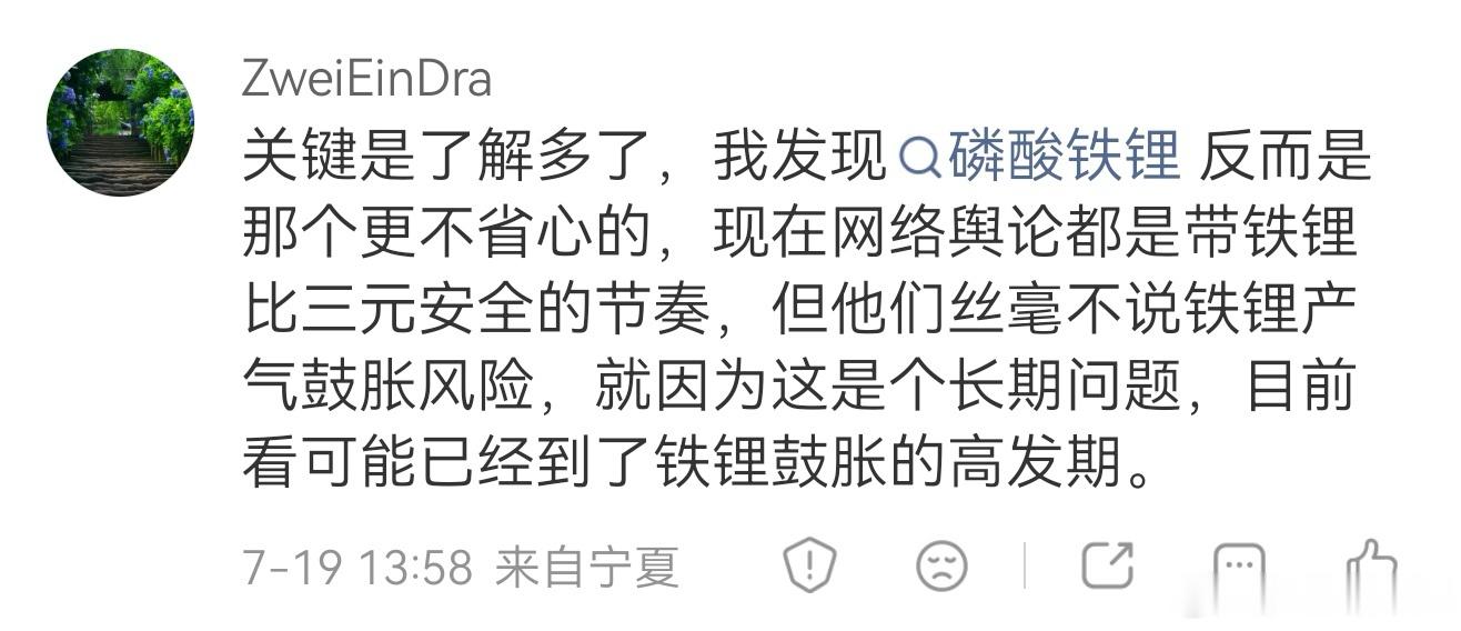 我永远都是那句话，把逻辑学好，任何问题都不会有困惑。你就想。为什么几乎所有的高端