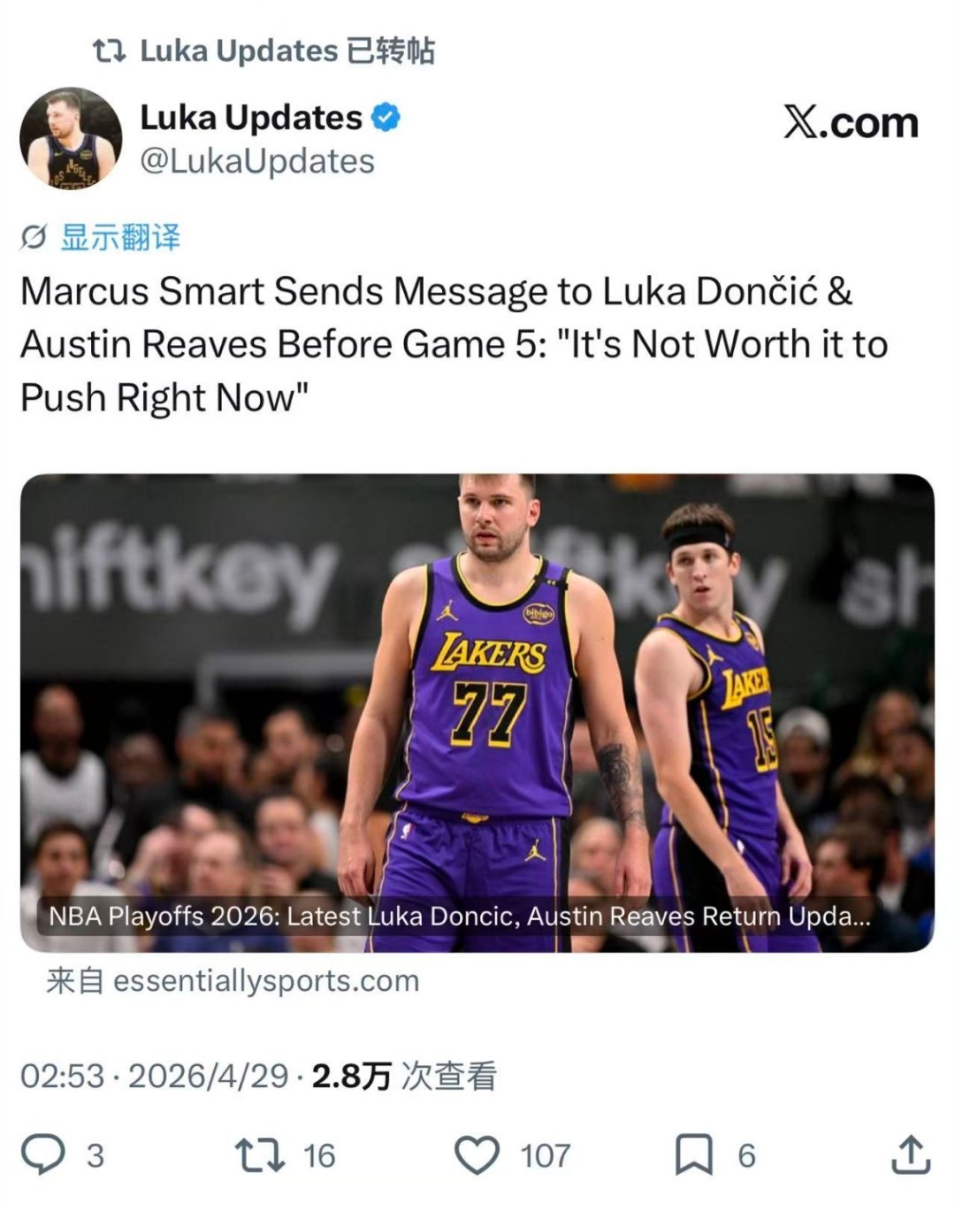 洛杉矶湖人斯马特在第五场比赛前向卢东契奇与里夫斯表态：“目前贸然推进复出得不偿失