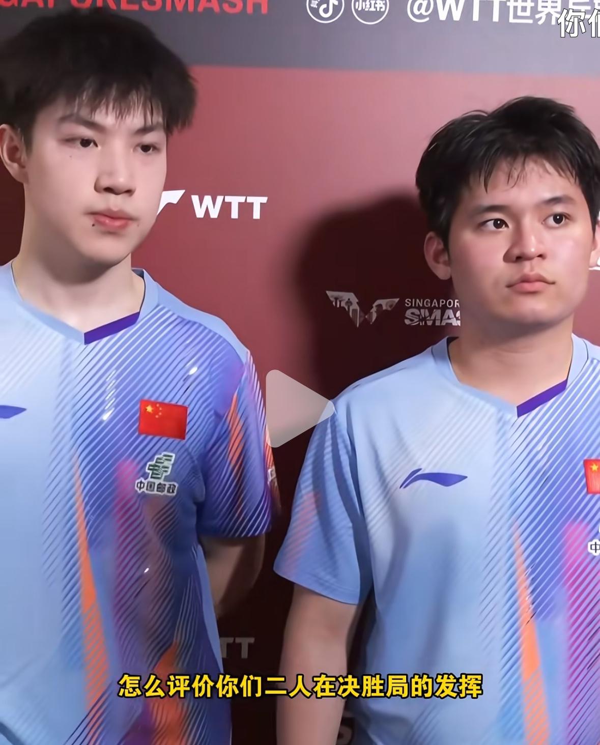 林诗栋/黄友政0:3勒布伦兄弟夺得新加坡大满贯男双亚军🥈！2月28日新加坡大