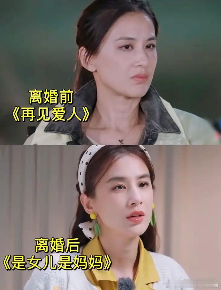 我就想问，黄圣依这脸蛋子，真就没人讨论吗？她这颜值一直在线，也太稳了吧！我看节目