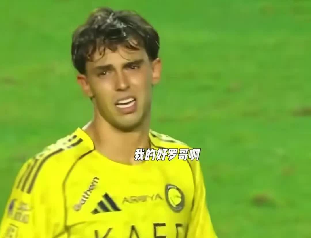 “我没有义务给C罗传球”！这是年轻的葡萄牙球星若昂-菲利克斯，三年前说过的话