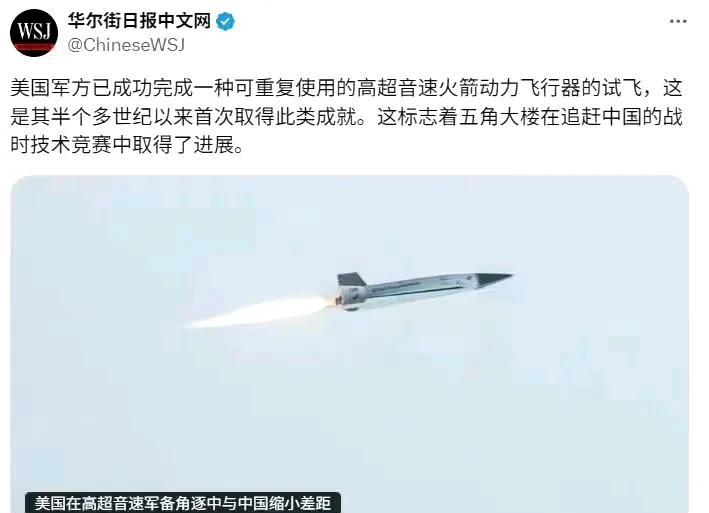 美国现在是没有信心也没有能力发动战争了，一，欠了一屁股债，这人啊，欠了一屁股债还