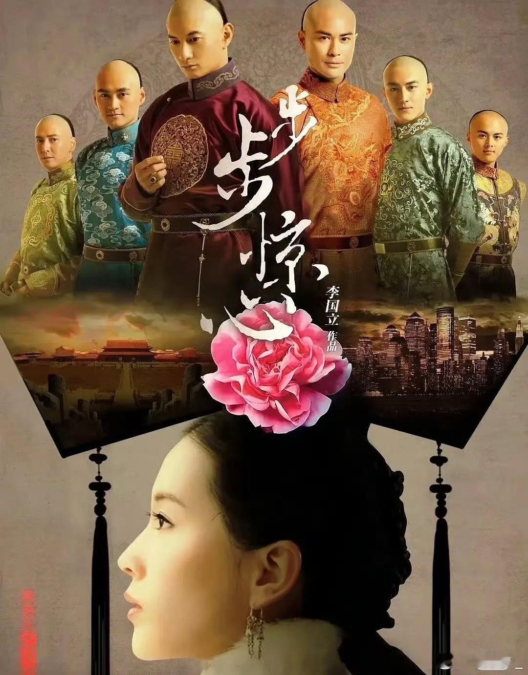 既然以后不能提番位了，那大家就可以在封面上做手脚，谁是一番一目了然放二个案例