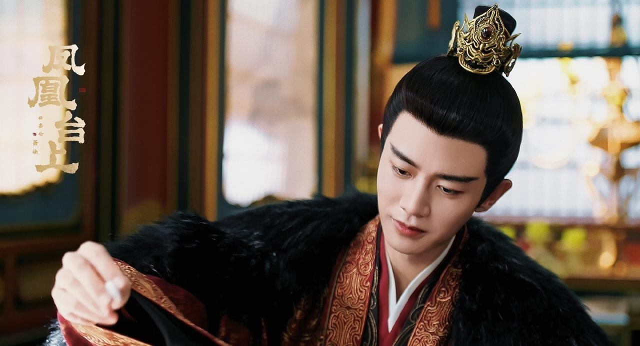 凤凰台上萧焕，他温柔儒雅，勤政爱民，心怀天下，虽病弱却有好身手好医