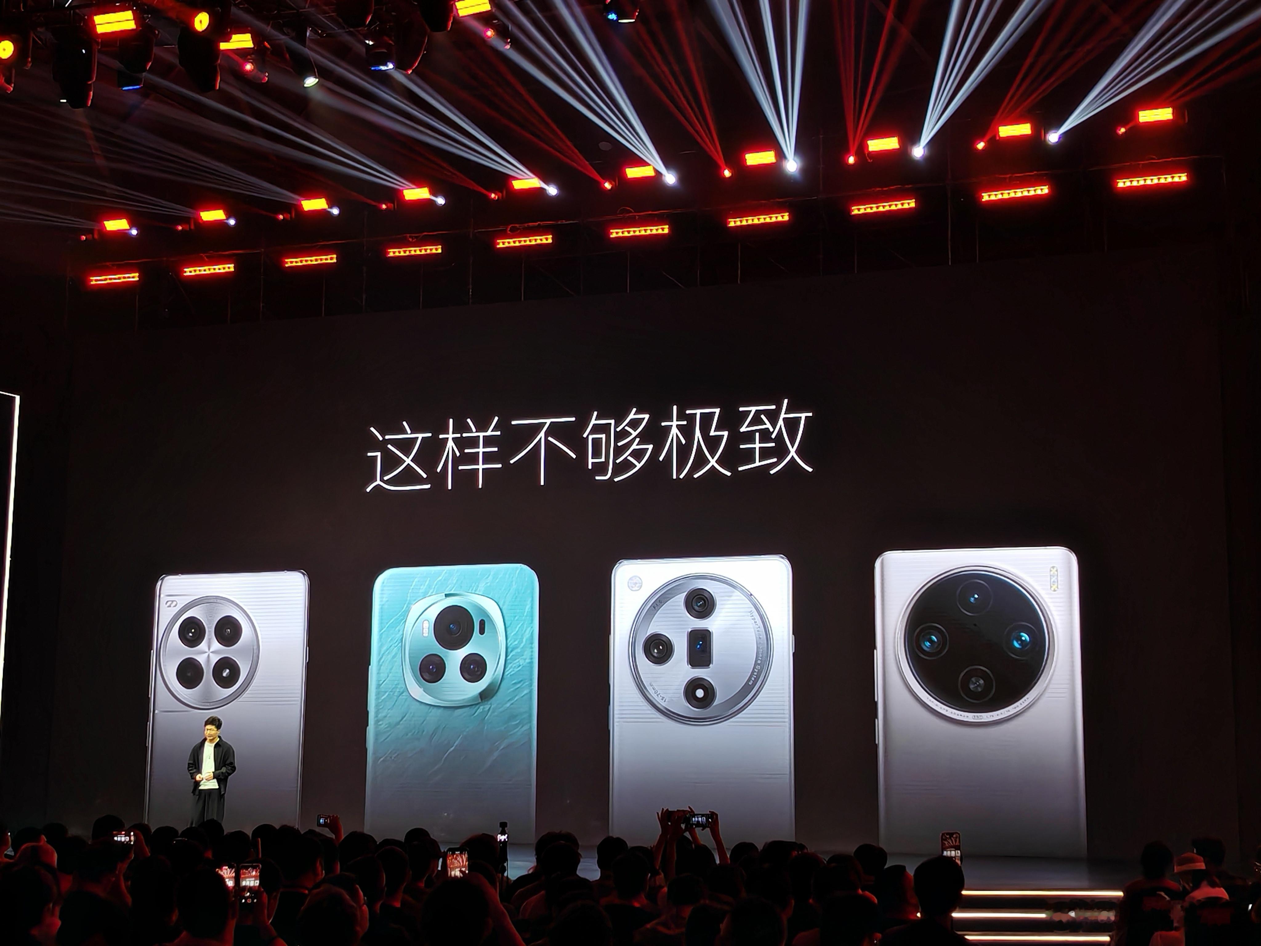 这样还不够极致美是魅族的信仰日常催更魅族22，再不官宣就天天催！​​​